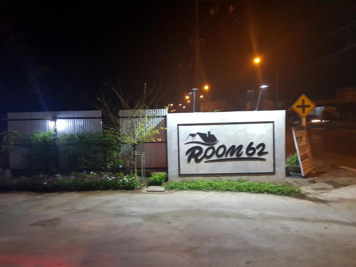 Room62 Lom Sak Dış mekan fotoğraf