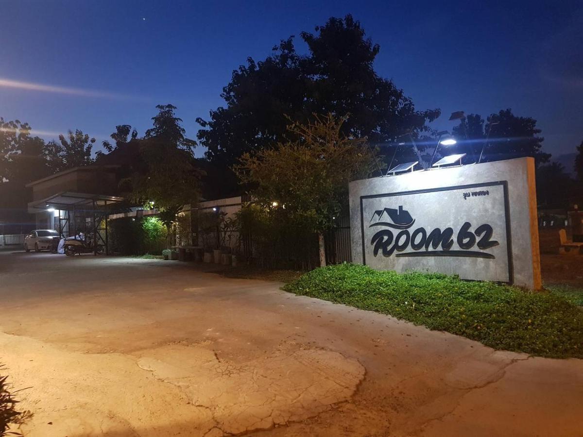 Room62 Lom Sak Dış mekan fotoğraf